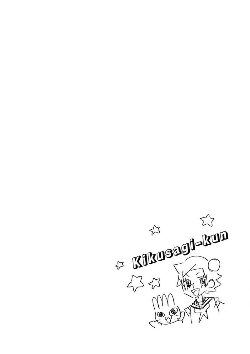 Futari Seitokai 53 6