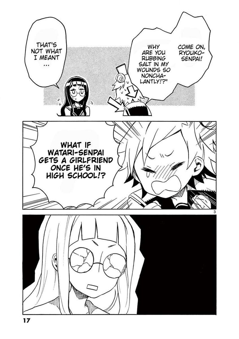Futari Seitokai 54 3