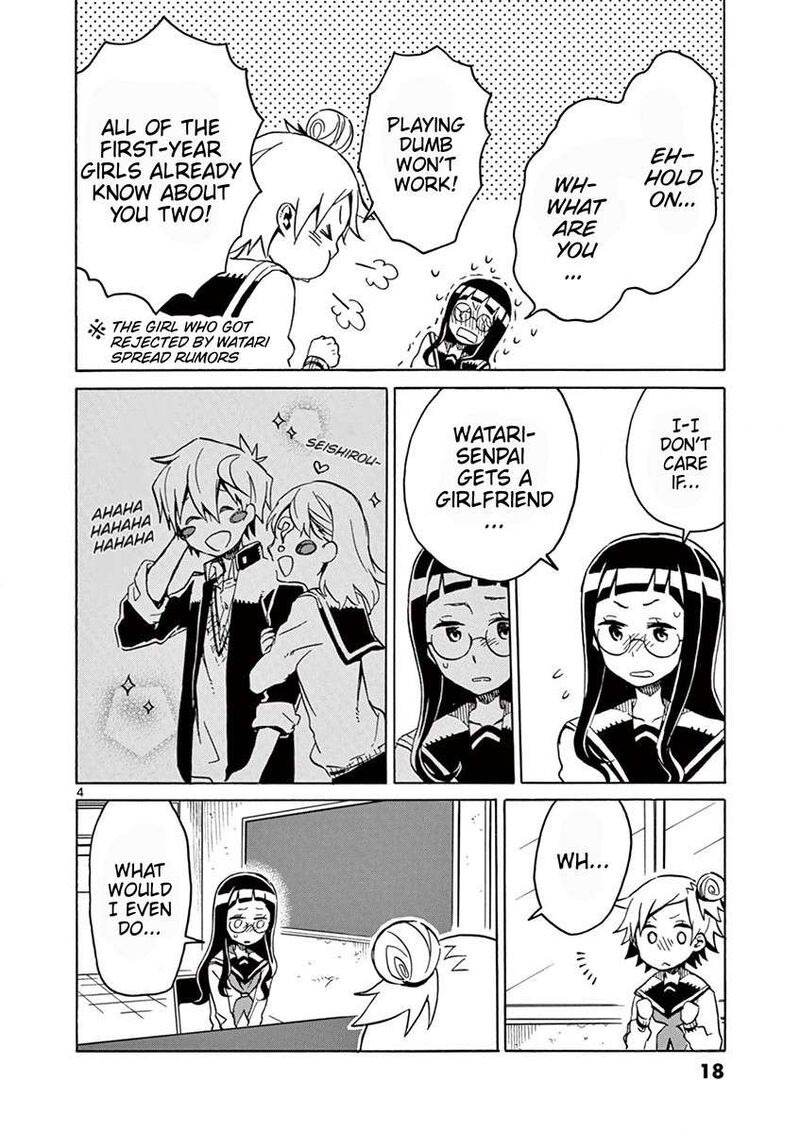 Futari Seitokai 54 4