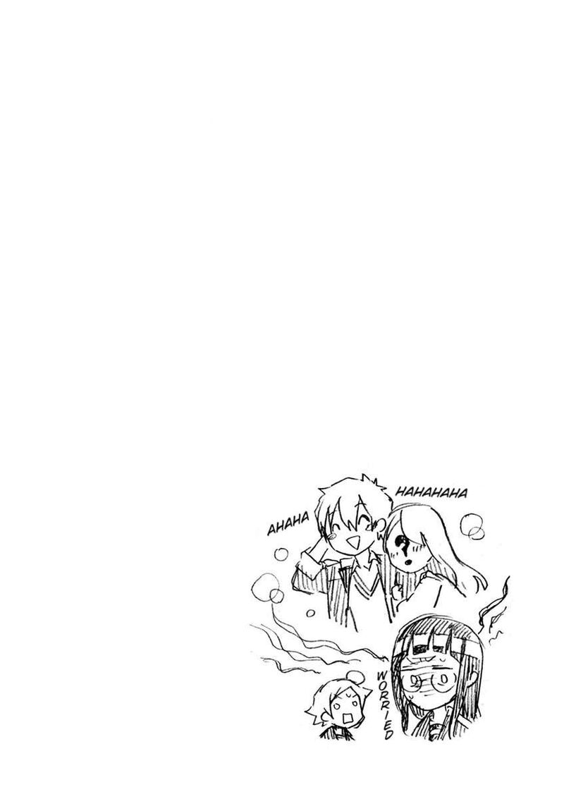 Futari Seitokai 54 6