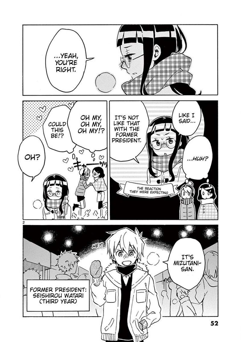 Futari Seitokai 60 2