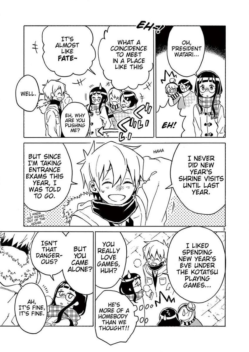 Futari Seitokai 60 3