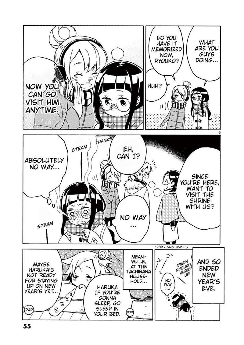 Futari Seitokai 60 5