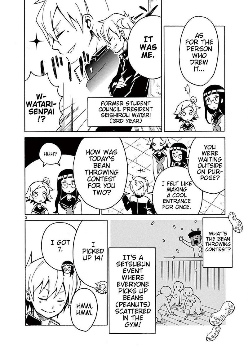 Futari Seitokai 65 2