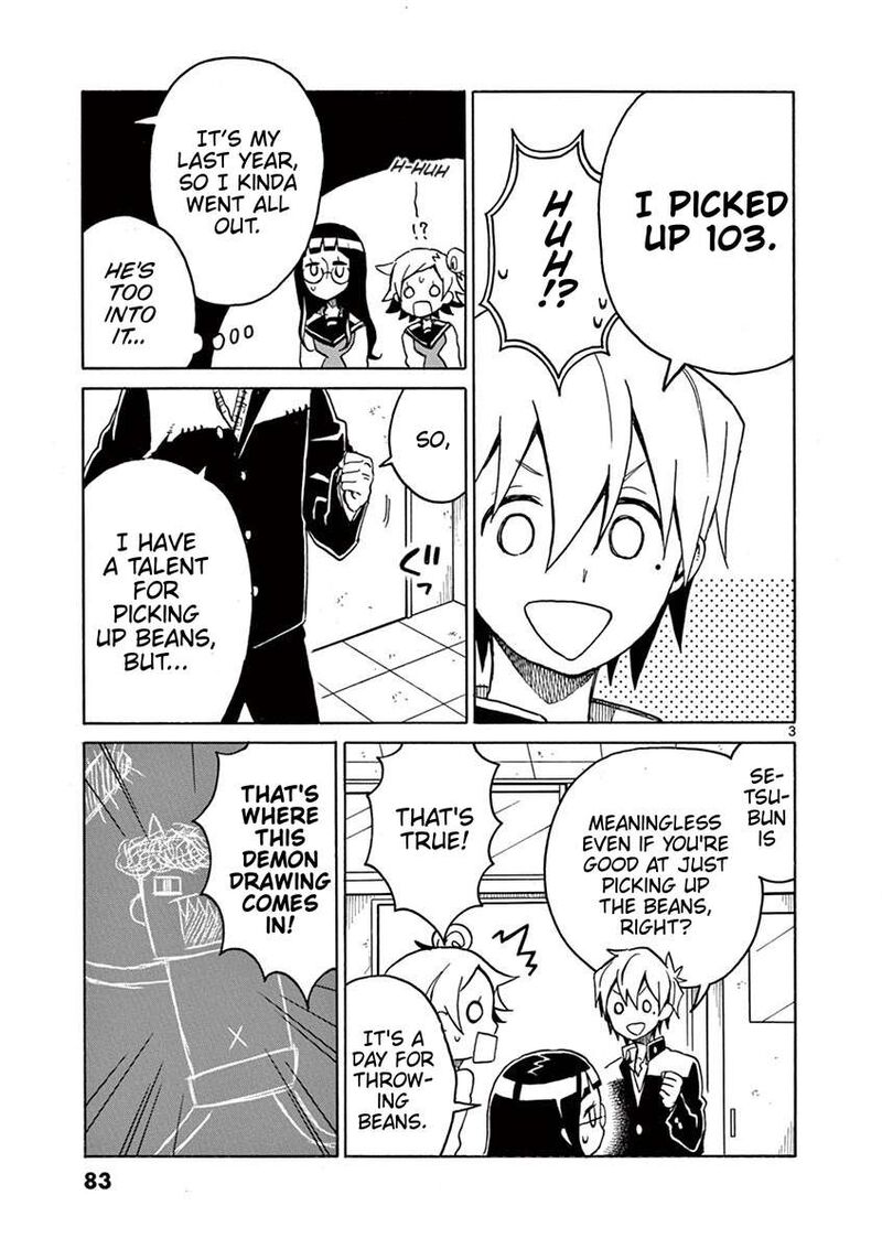 Futari Seitokai 65 3