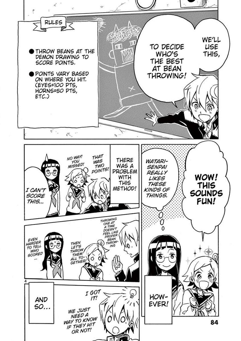 Futari Seitokai 65 4