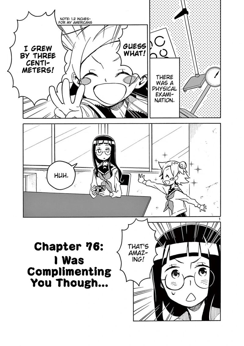 Futari Seitokai 76 1