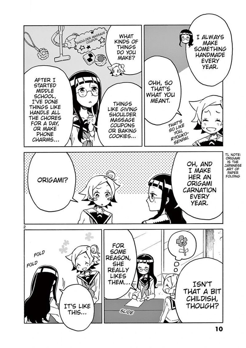 Futari Seitokai 79 2