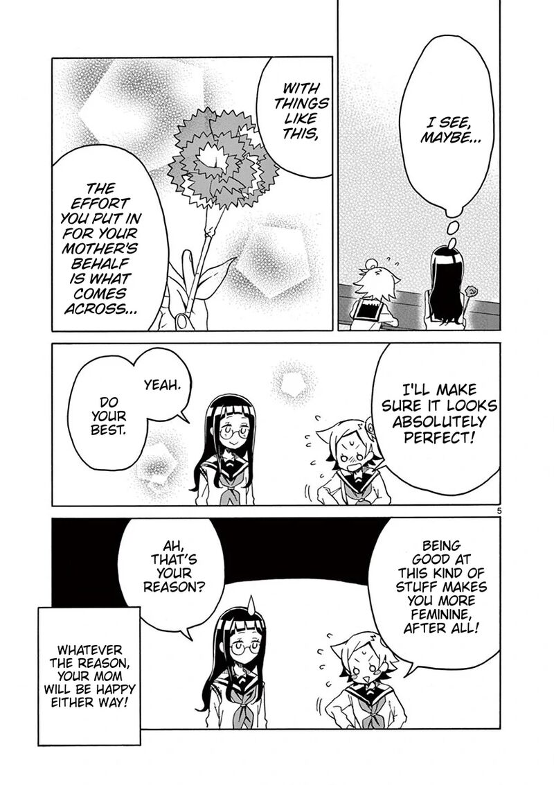 Futari Seitokai 79 5