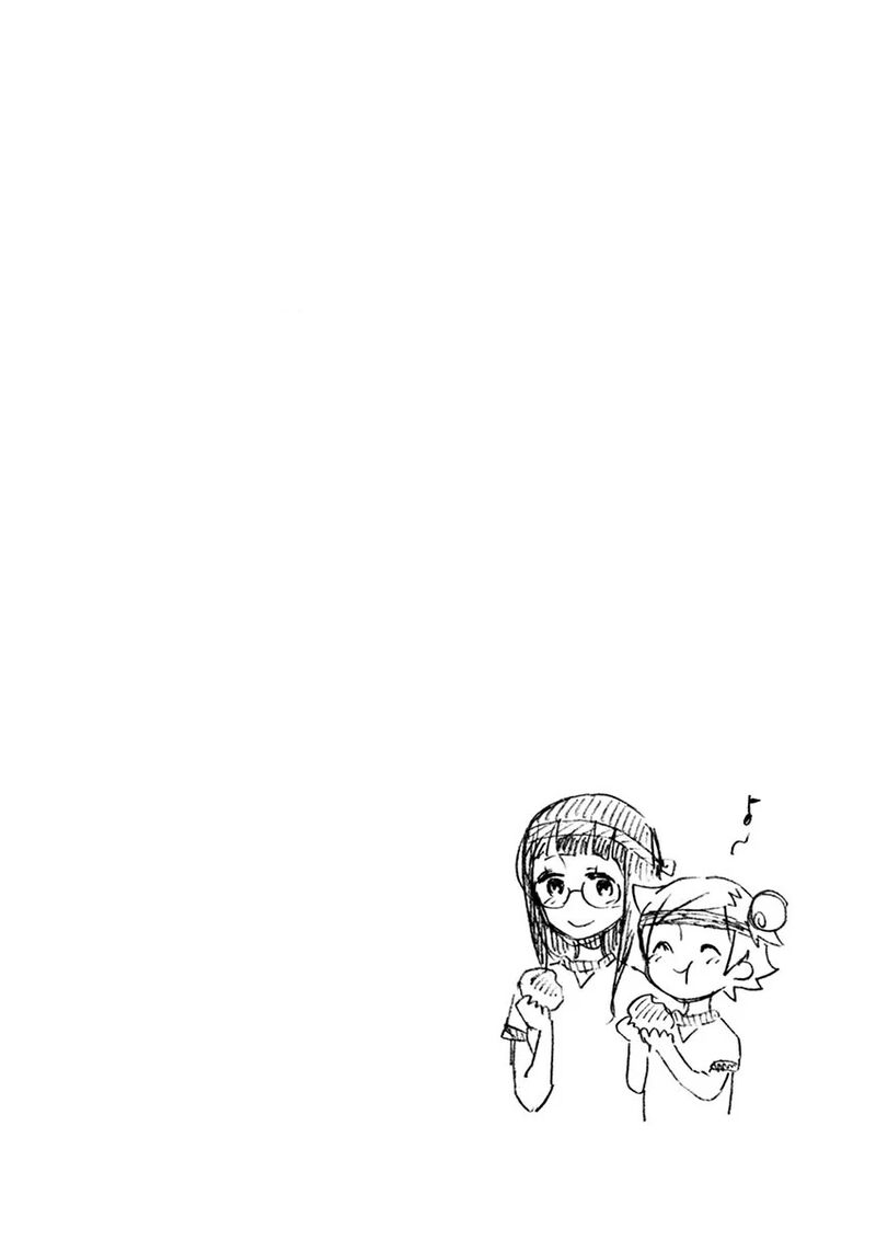 Futari Seitokai 81 6