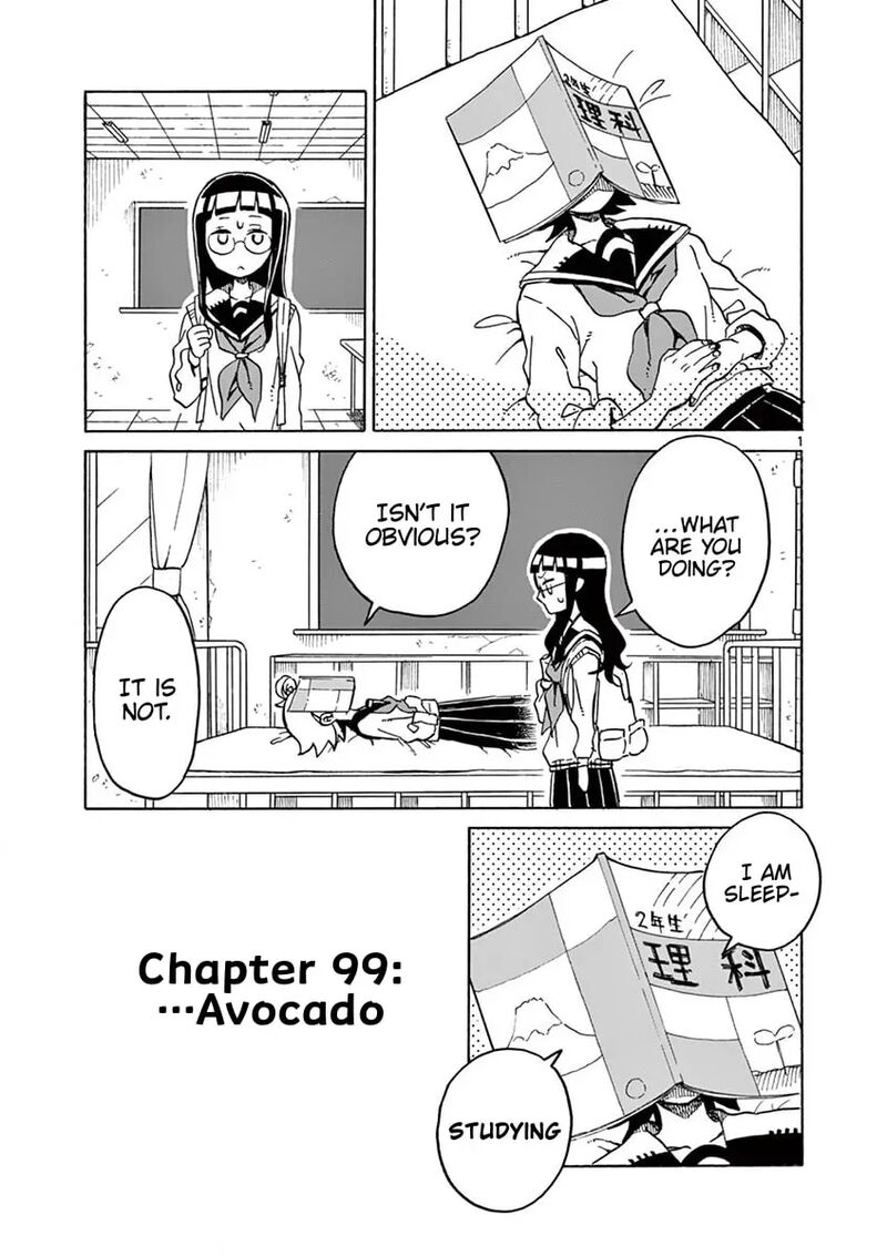 Futari Seitokai 99 1