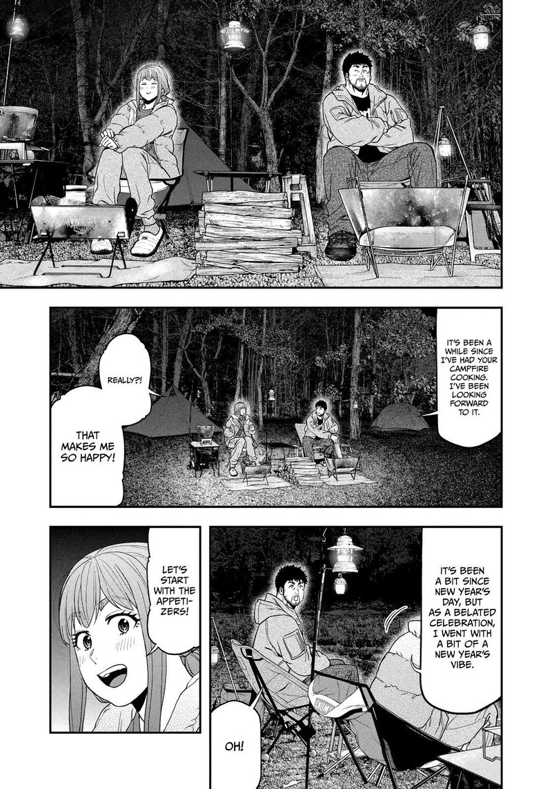 Futari Solo Camp 102 5