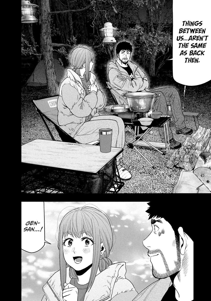 Futari Solo Camp 104 6