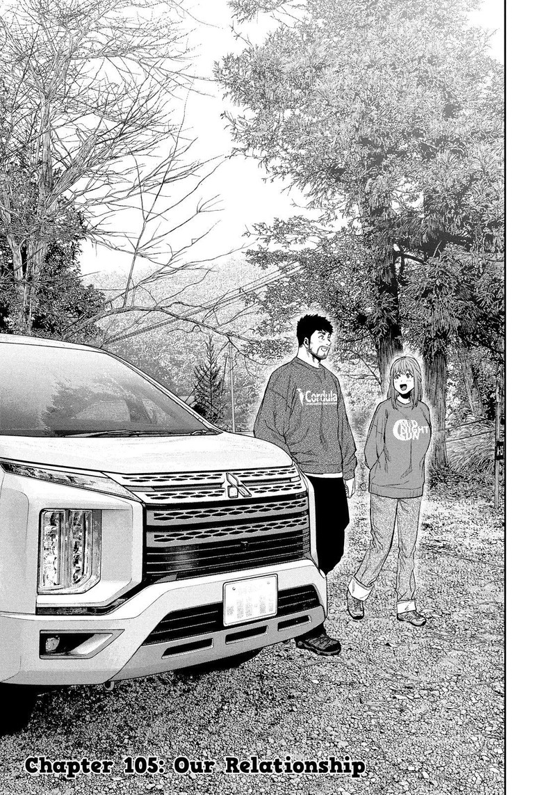 Futari Solo Camp 105 1