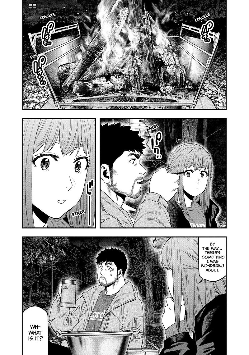 Futari Solo Camp 106 13
