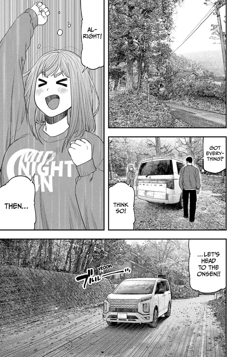 Futari Solo Camp 108 1