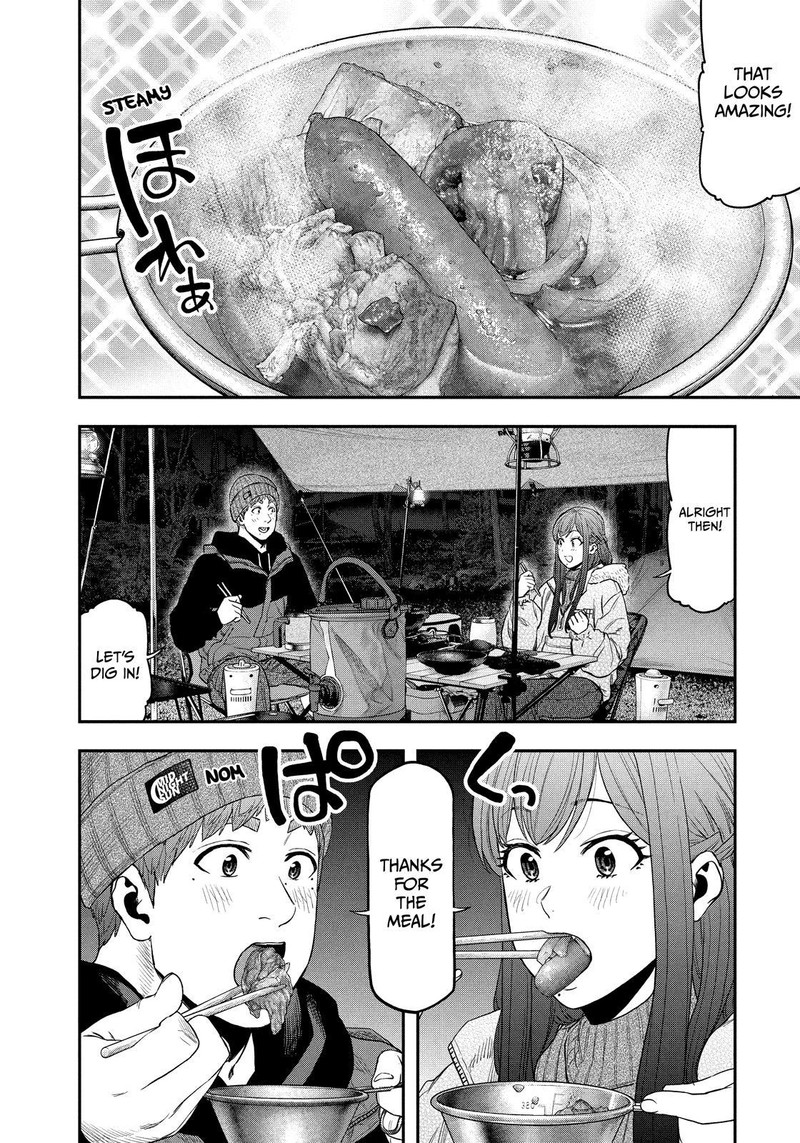 Futari Solo Camp 112 4