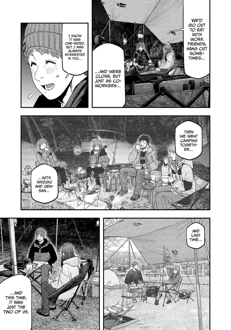 Futari Solo Camp 113 3