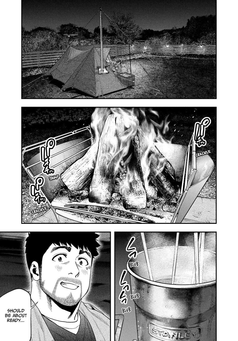 Futari Solo Camp 115 3