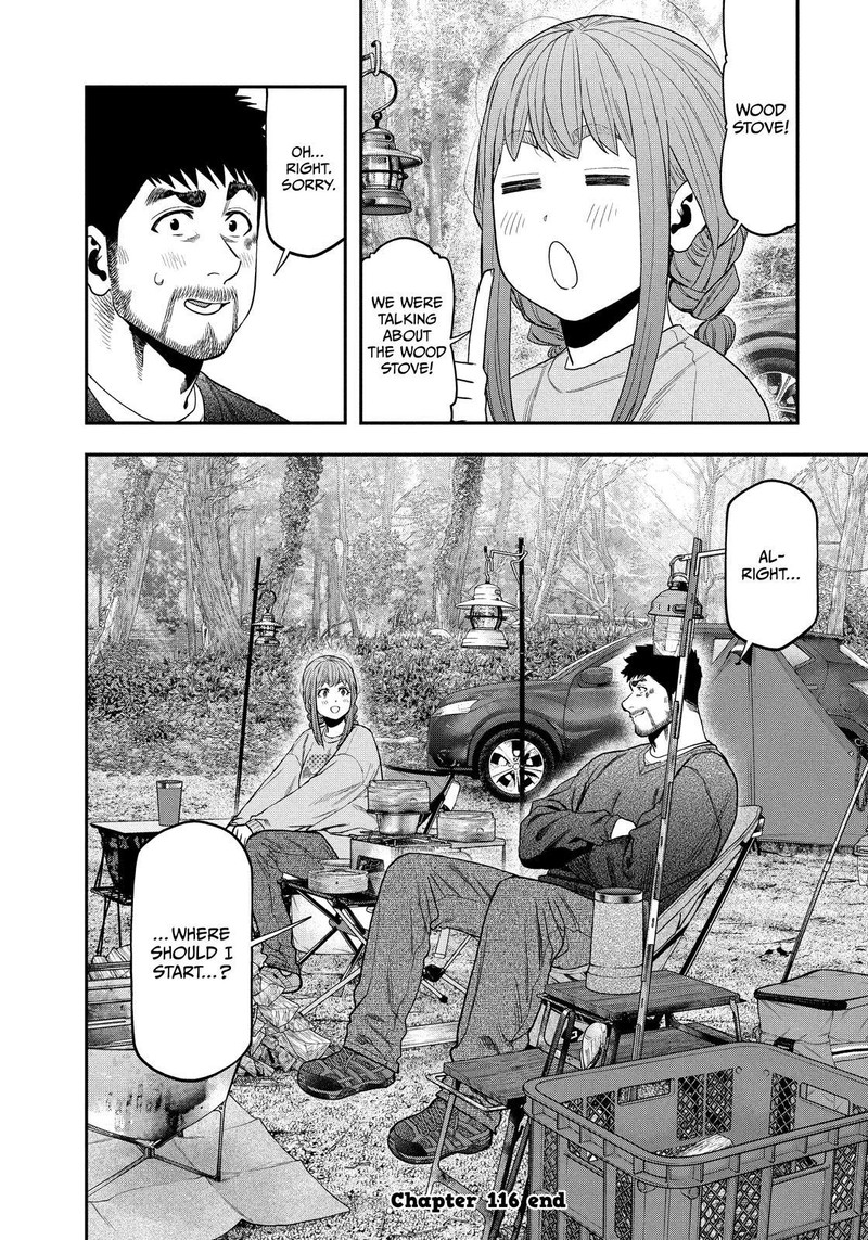 Futari Solo Camp 116 18