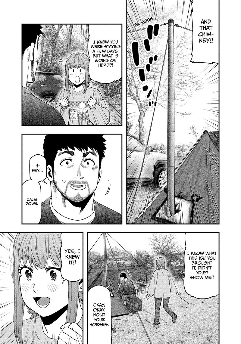 Futari Solo Camp 116 3