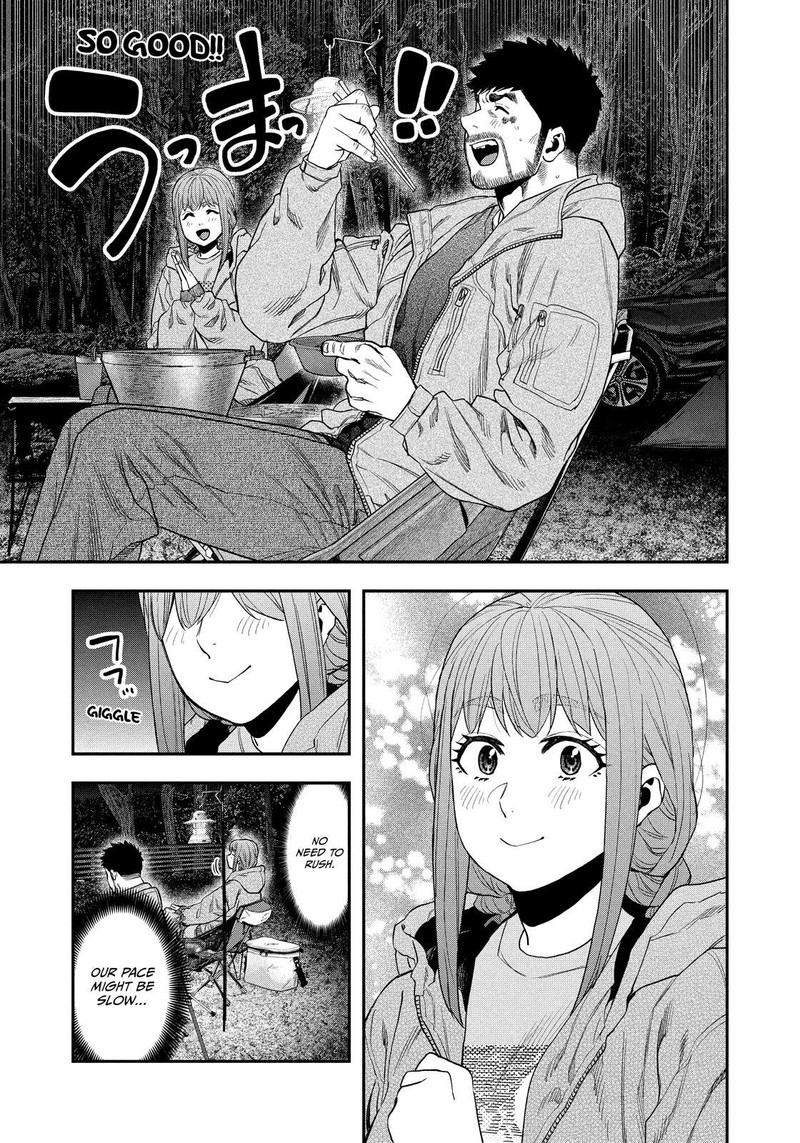 Futari Solo Camp 118 17