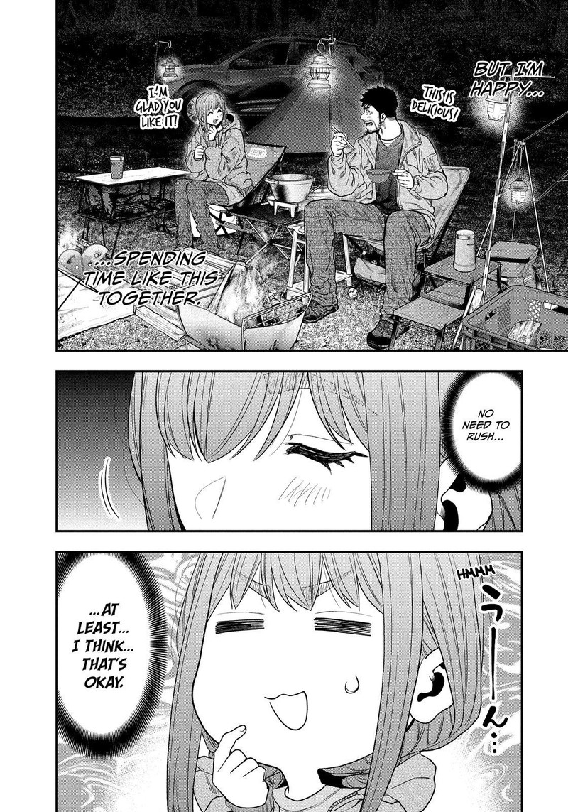 Futari Solo Camp 118 18