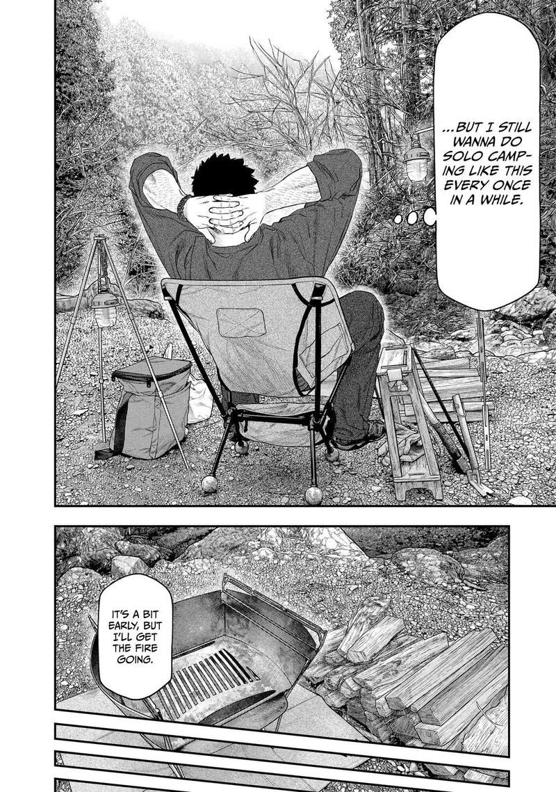 Futari Solo Camp 141 12