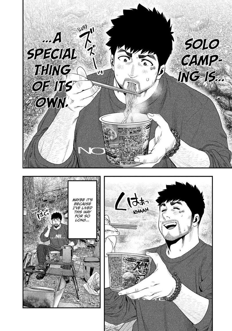 Futari Solo Camp 141 8