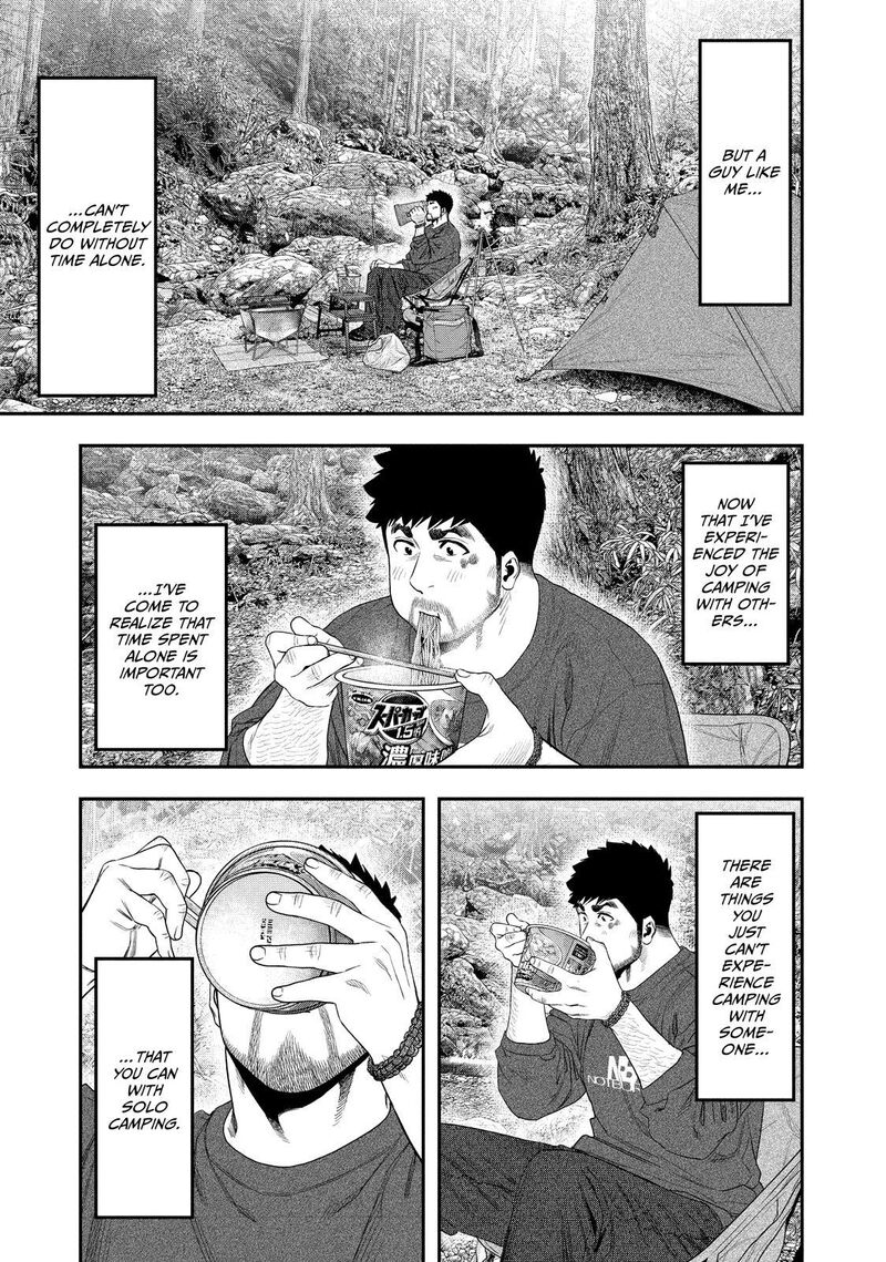 Futari Solo Camp 141 9