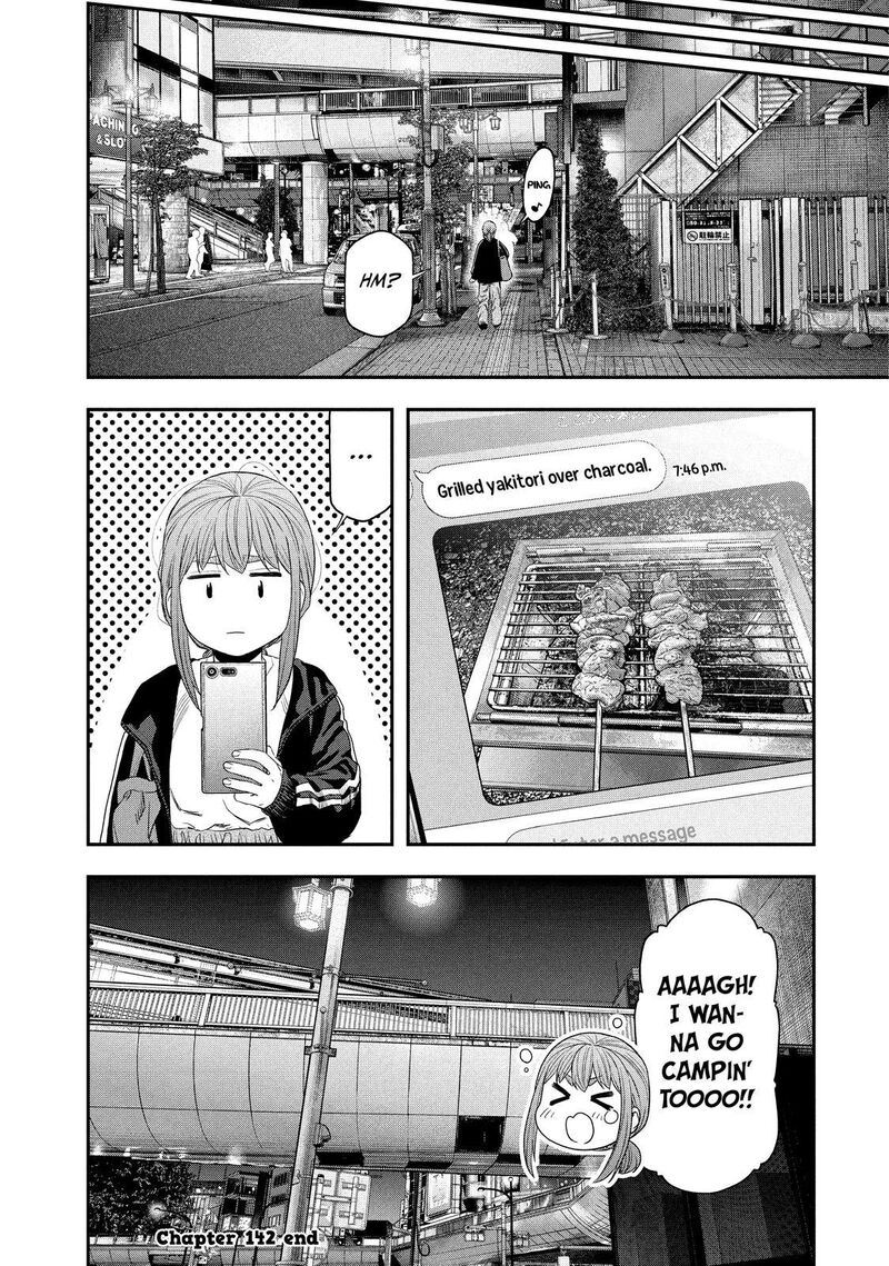 Futari Solo Camp 142 18