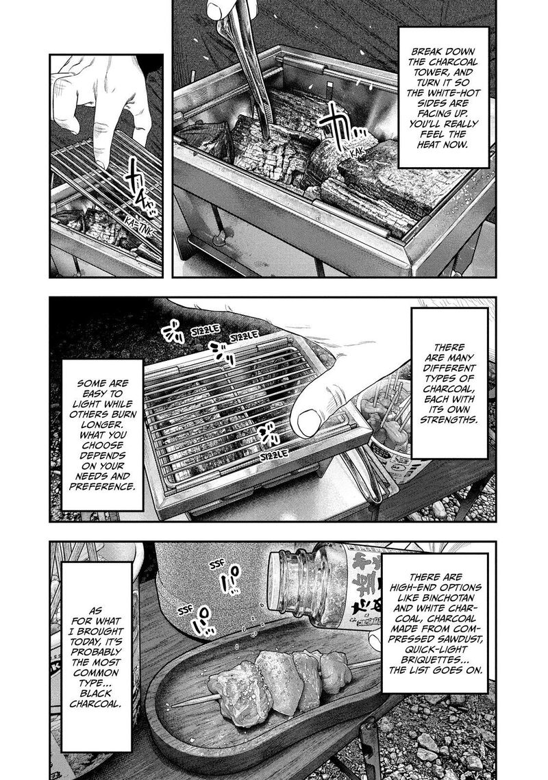 Futari Solo Camp 142 9