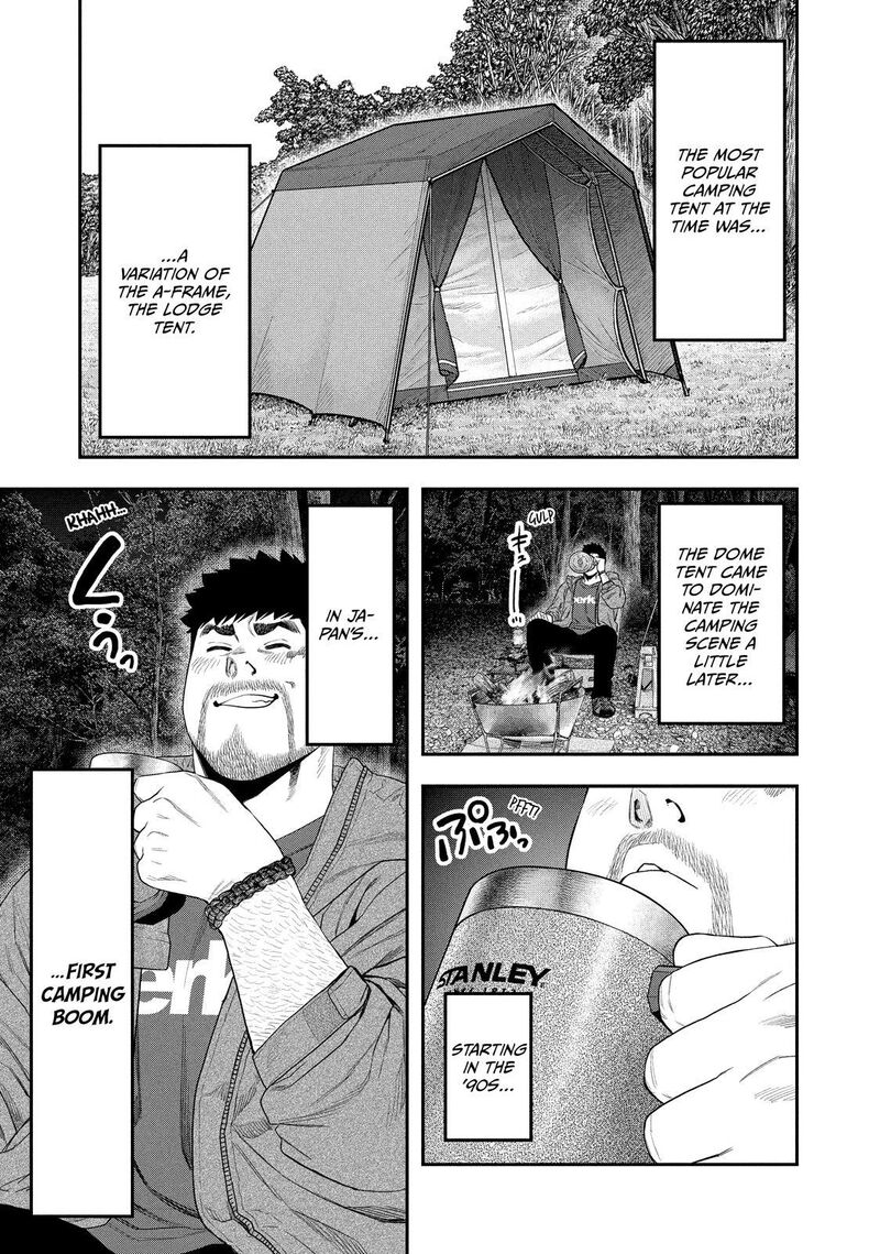 Futari Solo Camp 143 7