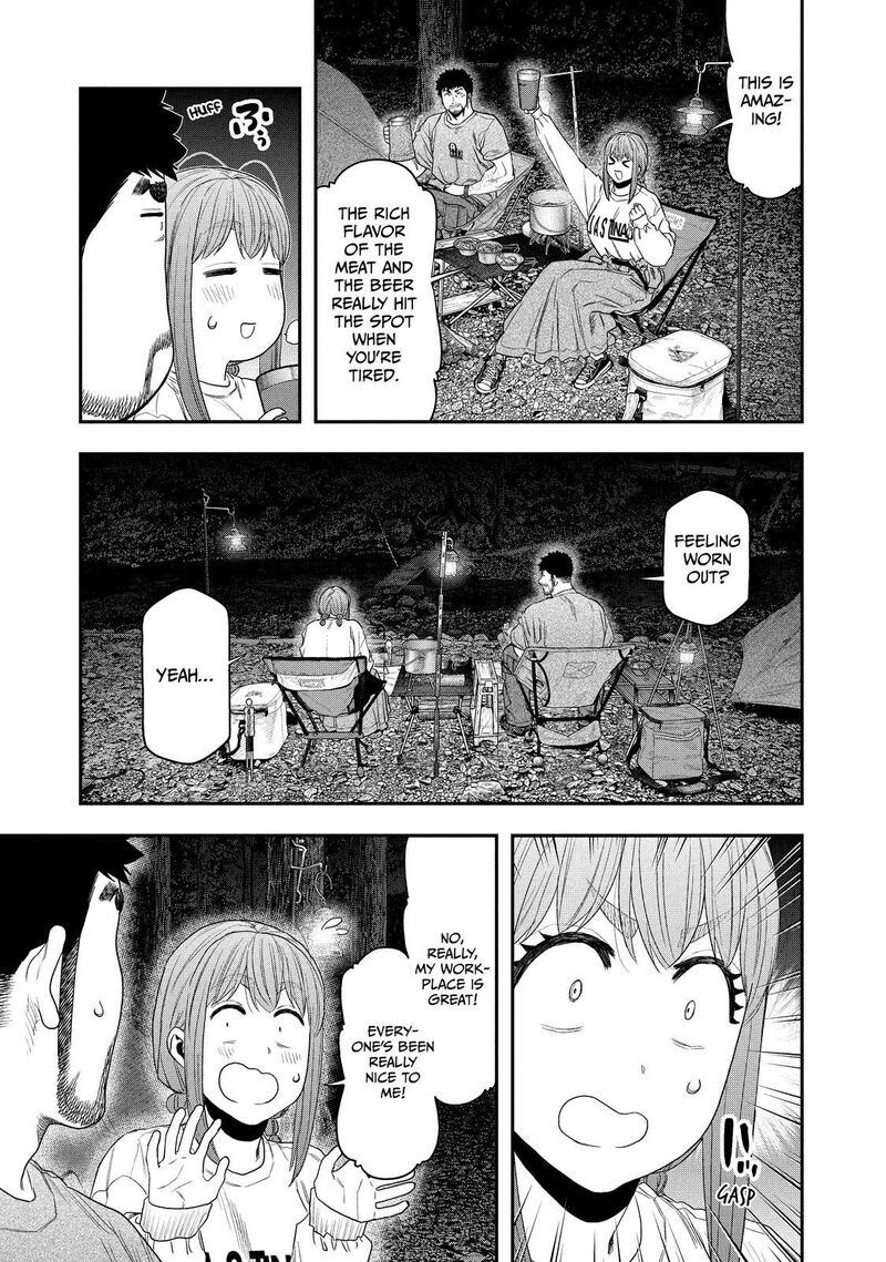 Futari Solo Camp 146 7