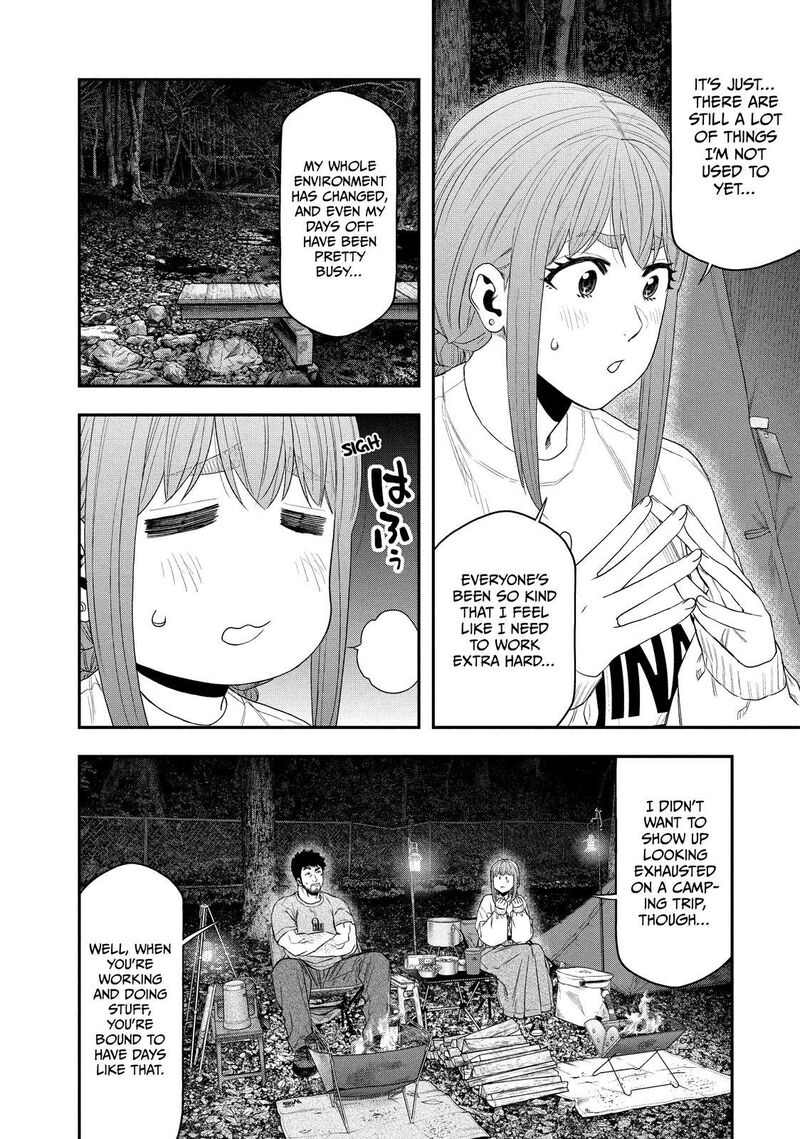 Futari Solo Camp 146 8