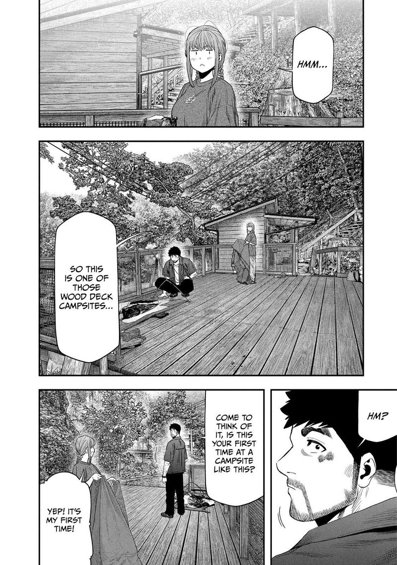 Futari Solo Camp 148 8