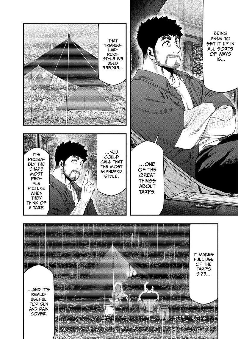 Futari Solo Camp 149 4