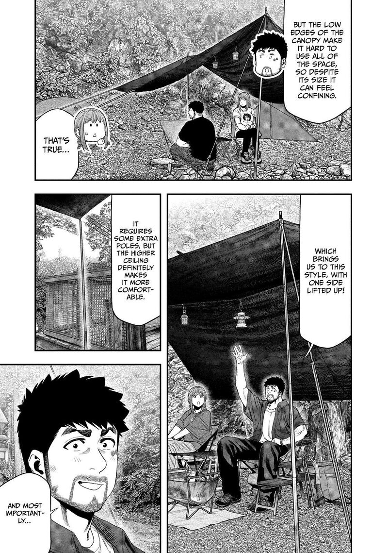 Futari Solo Camp 149 5