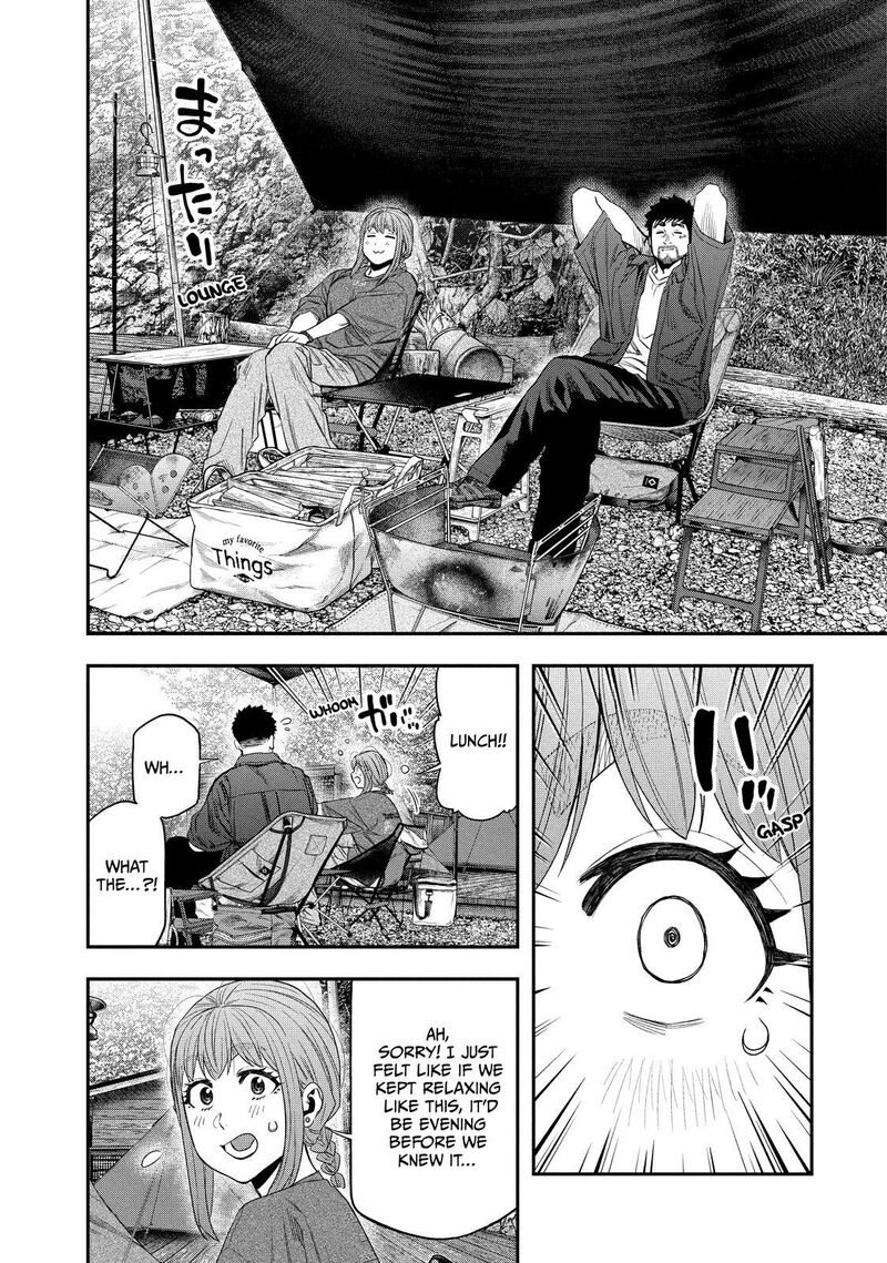 Futari Solo Camp 149 8