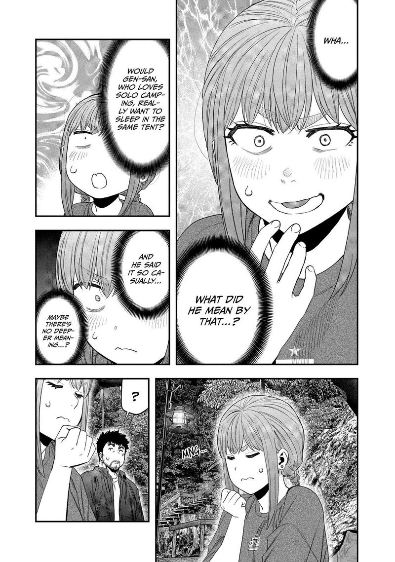 Futari Solo Camp 150 3