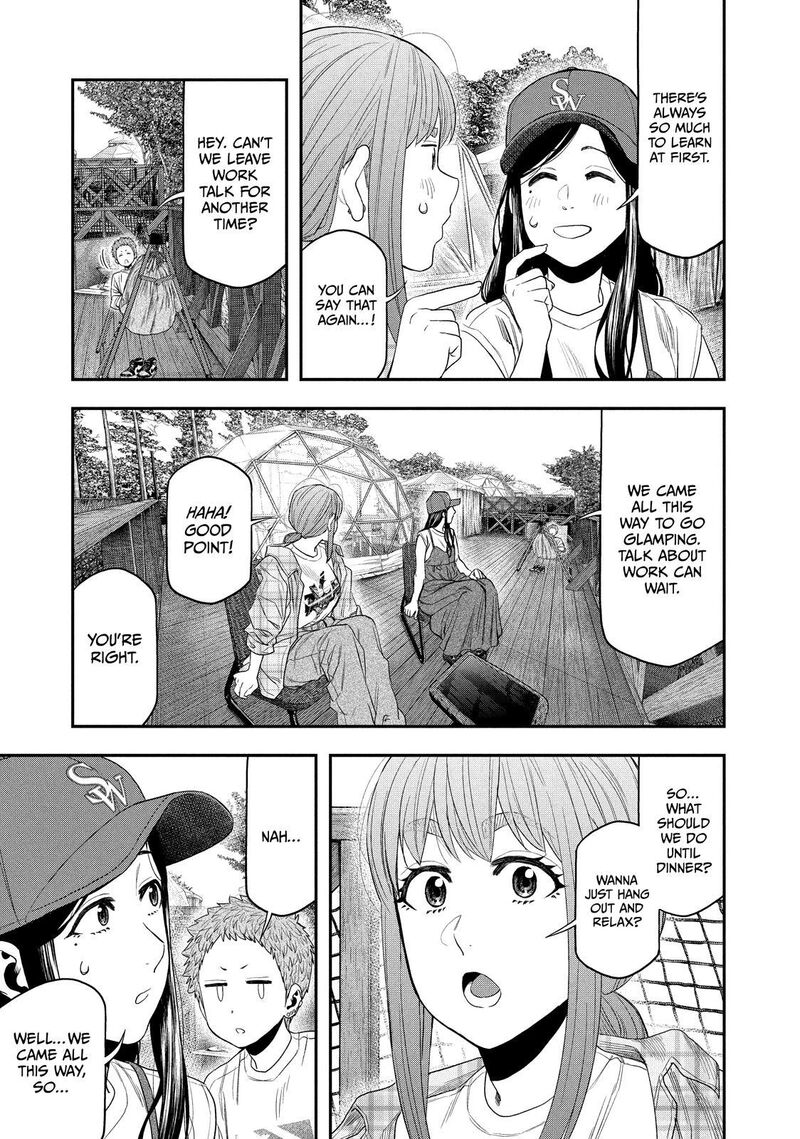 Futari Solo Camp 155 10