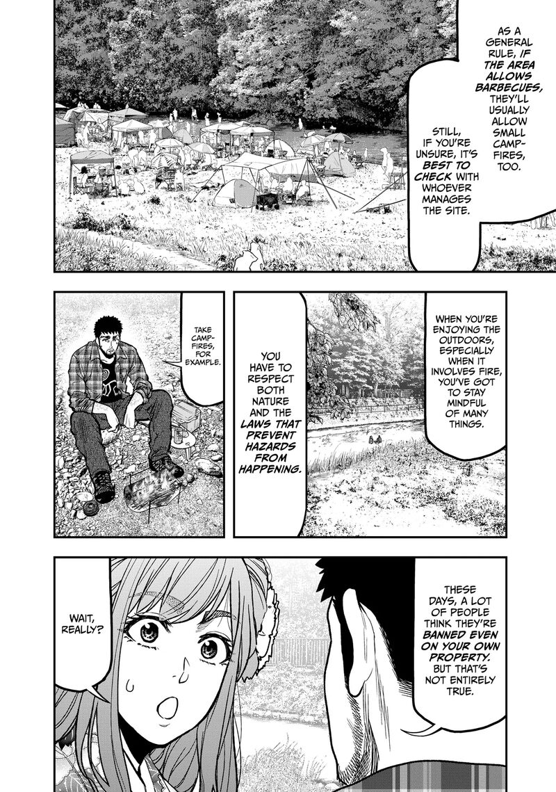 Futari Solo Camp 20 10