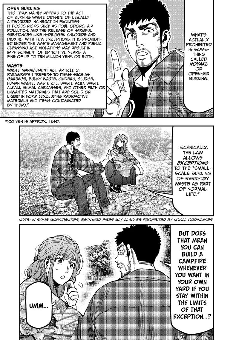 Futari Solo Camp 20 11