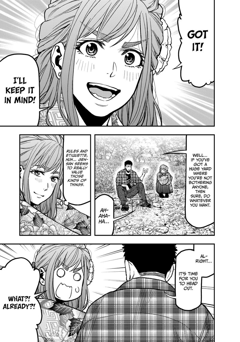 Futari Solo Camp 20 13