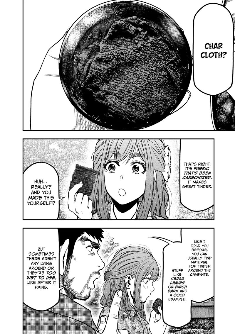 Futari Solo Camp 20 2