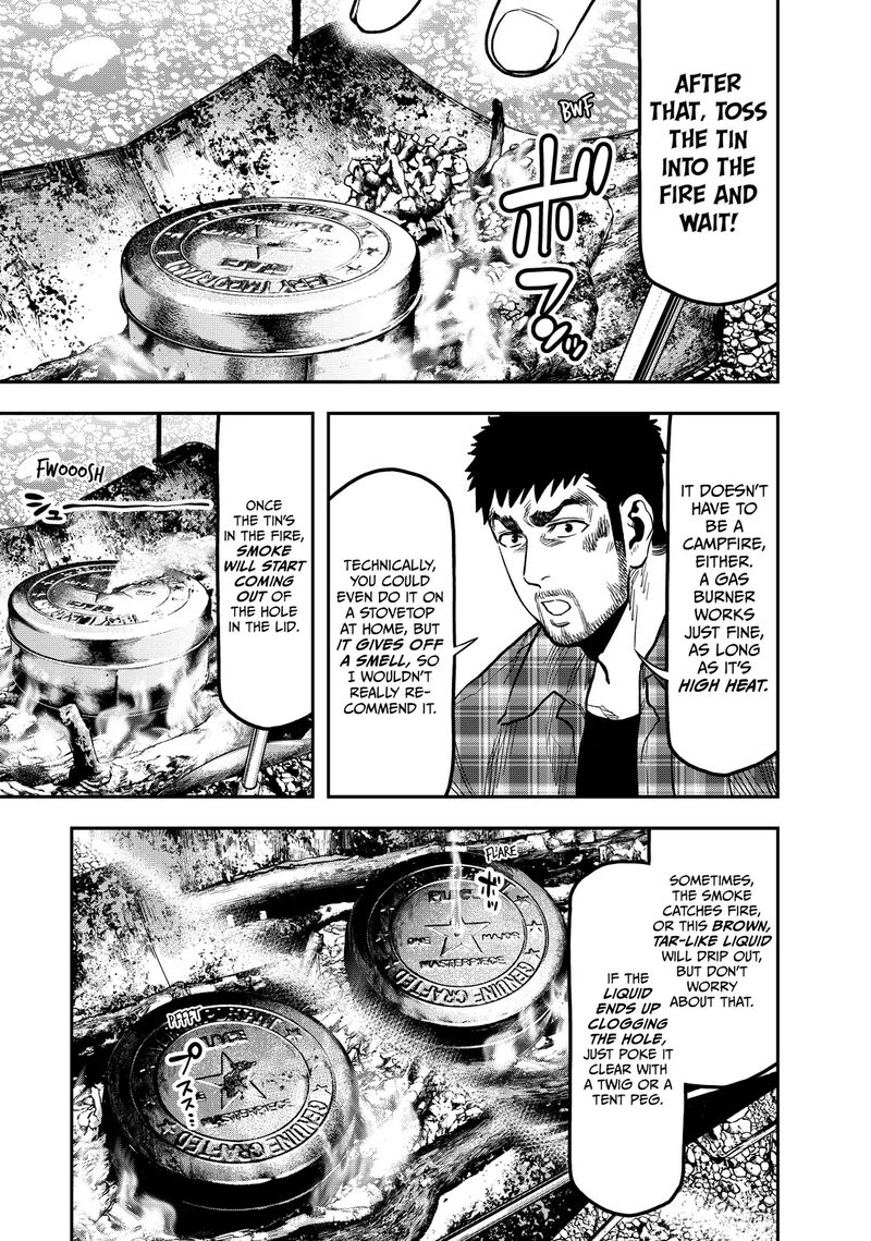 Futari Solo Camp 20 5