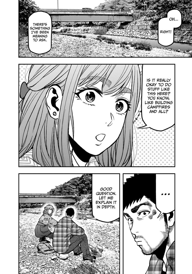 Futari Solo Camp 20 8