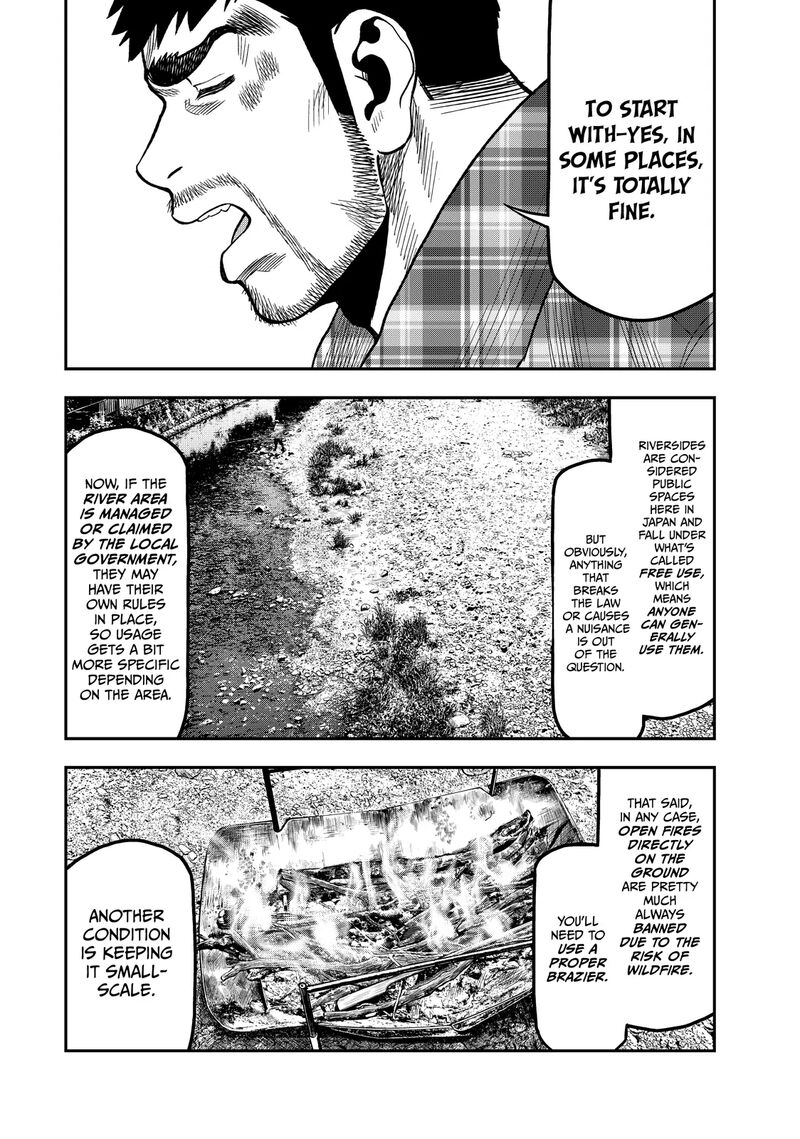 Futari Solo Camp 20 9