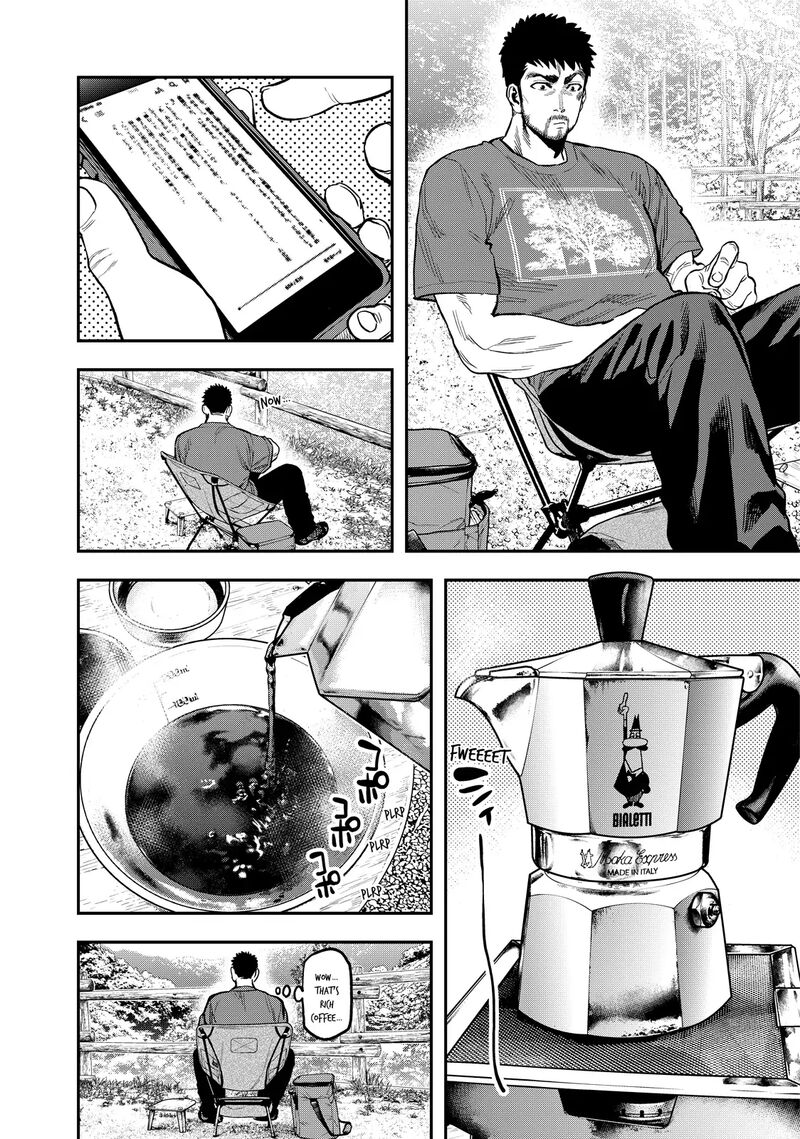 Futari Solo Camp 24 16