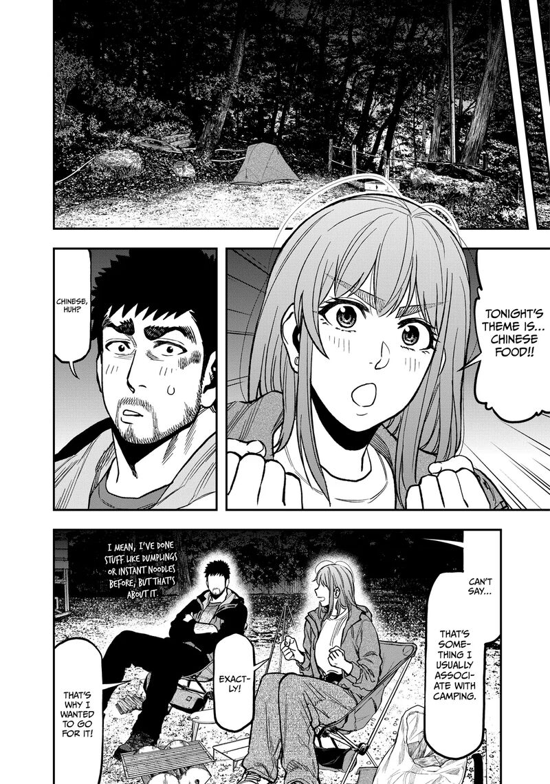 Futari Solo Camp 24 18